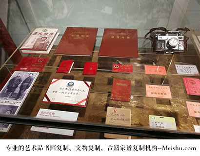 芜湖-有没有价格便宜的书画复制打印公司