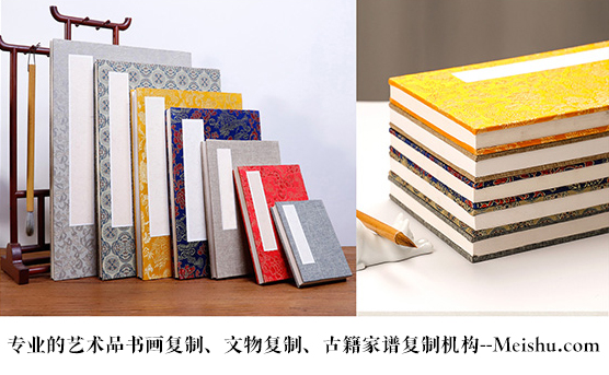 芜湖-找一些服务比较好的书画复制公司