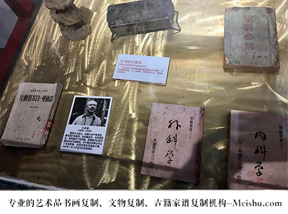芜湖-哪家古代书法复制打印更专业？