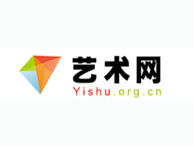 芜湖-中国书画家协会2017最新会员名单公告